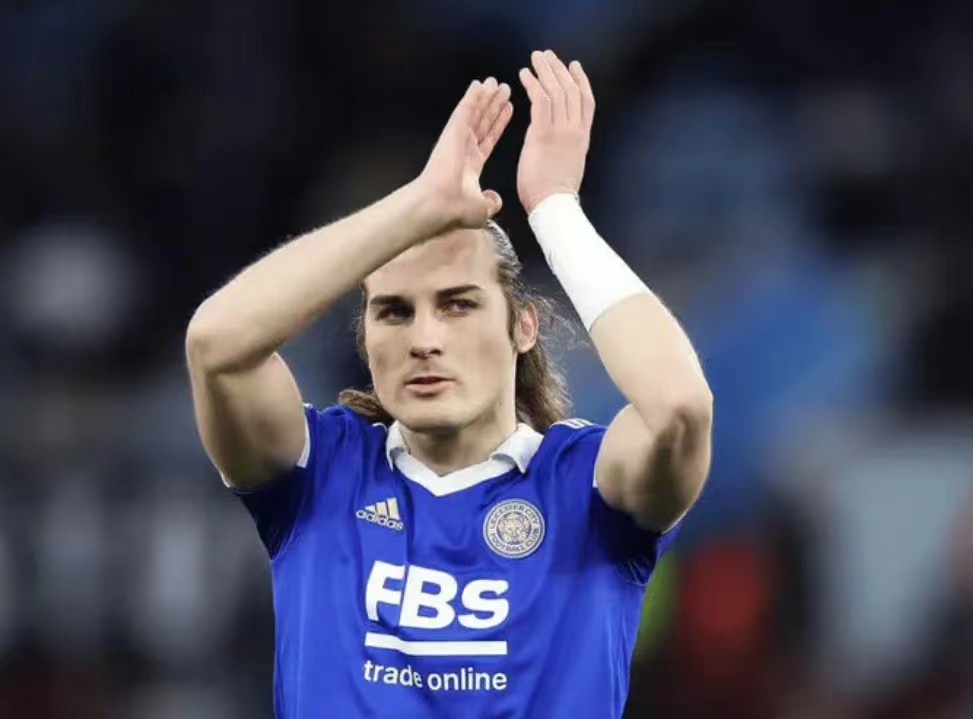 Défenseur du football Caglar Soyuncu